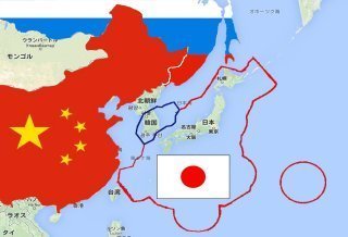 中国人「中国の国土は日本の25倍。釣魚島とか琉球とか要らなくない？」