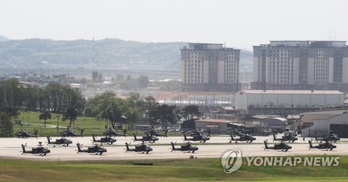 韓国人「トランプ、日米首脳会談で、在韓米軍の撤退の可能性に言及？」