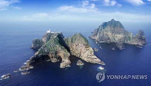 韓国人「日本、拉致問題の協力要請しながらも、独島挑発相変わらず・韓国冷遇」
