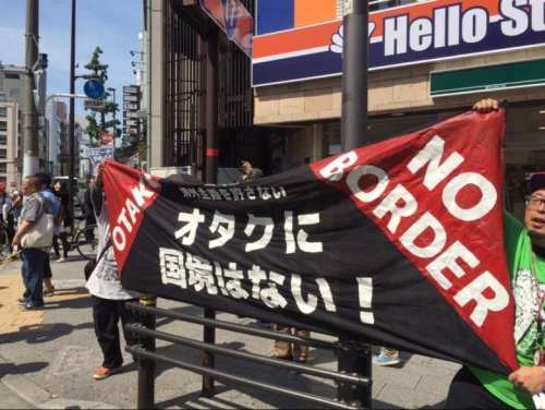 韓国人「嫌韓デモに反対する日本のオタクたち」