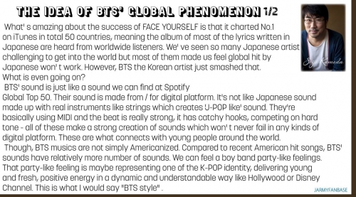 日本のプロデューサー「J-POPもK-POPのように成功する事ができる」　韓国人「妄想はまあ…自由だと思うが…」