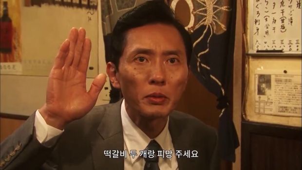 韓国人「孤独のグルメのゴローさんが、ついに韓国に上陸ｗｗｗｗｗｗ」