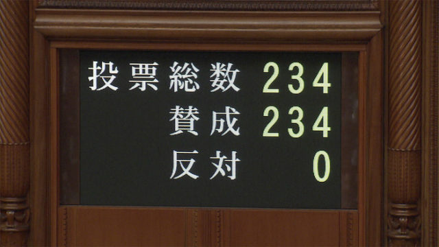 日本の女性議員数増加へ、候補者男女均等法が成立（海外の反応）