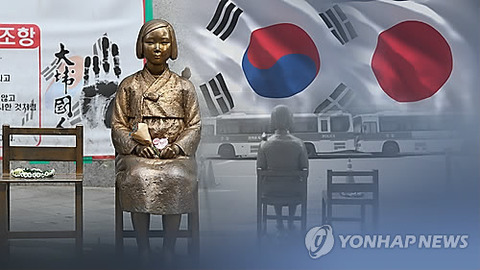 【韓国】慰安婦被害者の65%、（心的）外傷後ストレス深刻･･･「いまだに苦痛」