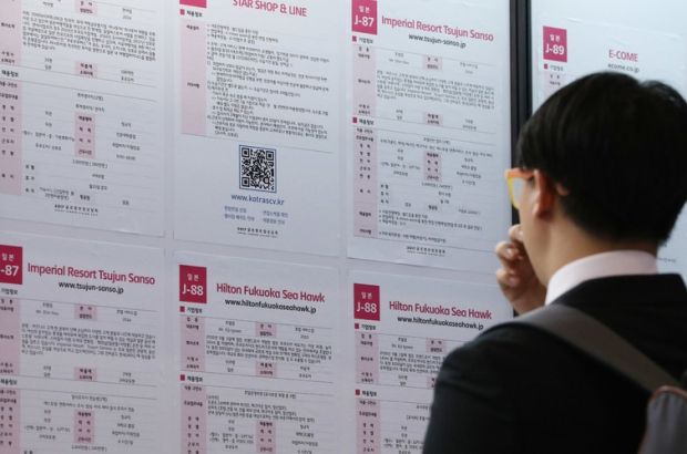 韓国人「失業率が18年ぶりに最悪の状態…若者層の10%が失業者」