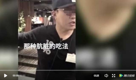 中国人「大阪の焼肉店が中国人観光客に『食い方汚いからもう帰って』」　中国の反応