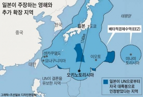 韓国人「日本の領土と領海は詐欺級ですね」