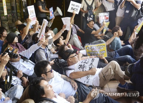 韓国人「日本川崎で『嫌韓』落書き26カ所発見…『警察調査中』」