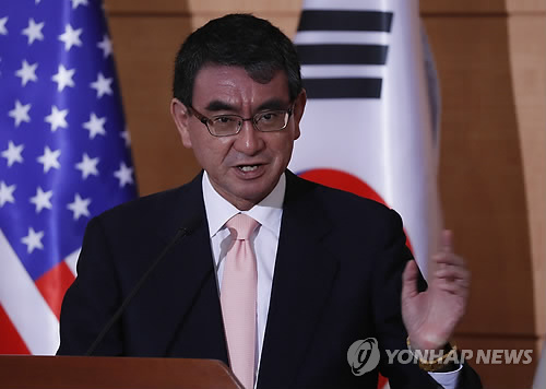 河野外相「韓国外交部長官の『慰安婦の人権』発言は日韓合意違反」　韓国人「約束を破棄したのは日本だ」