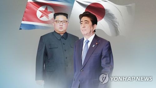 北朝鮮「日本は過去の罪を認めて無条件に賠償しろ！」　韓国人「よく言った！」