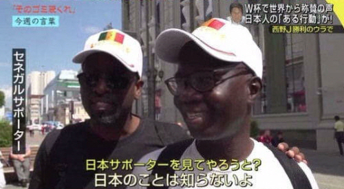 韓国人「傲慢な日本、セネガル応援団に『ゴミ拾いは日本人から学んだのか？』と質問」