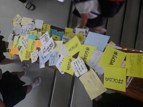 【韓国】釜山の女子中学生が『下着は白のみ着用』という校則にメッセージデモで反発