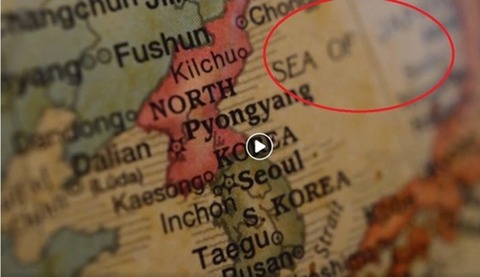 会見前に流された韓国語映像で「東海」が「日本海」に～トランプ「我々が作った映像」