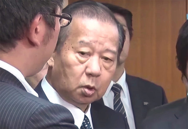 日本の政治家「産まない方が幸せ 勝手なこと」 （海外の反応）