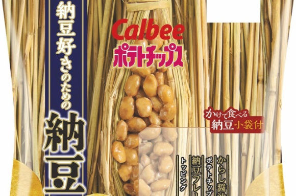 日本で納豆をかけて食べるポテチ発売（海外の反応）