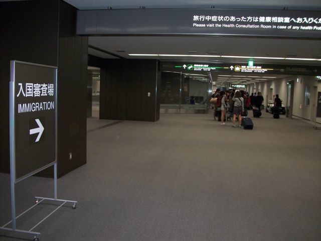 日本が医療費未払いの外国人観光客の再入国拒否へ（海外の反応）