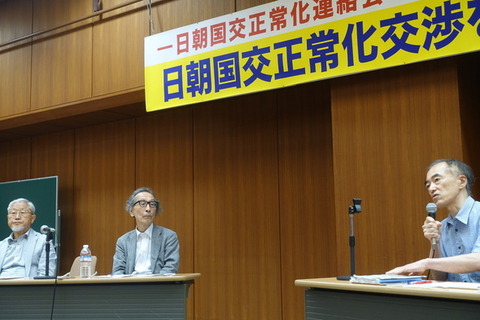 【拉致問題】 和田春樹教授「日本は対北朝鮮交渉に向け、安倍首相のパフォーマンスに過ぎない拉致３原則を廃棄すべき」