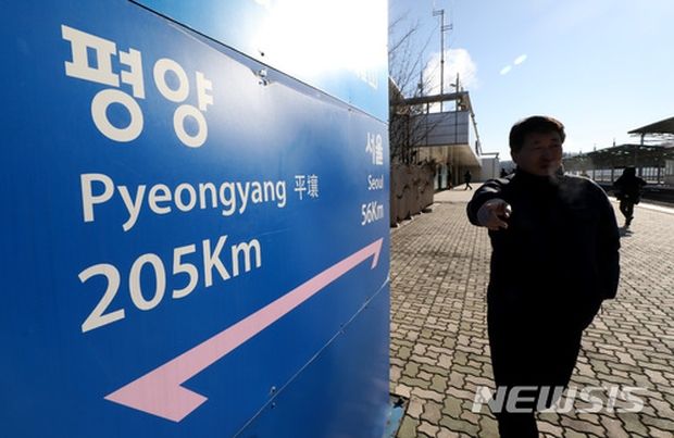 韓国人「文在寅政府、任期内に南北鉄道・道路の連結を推進する」