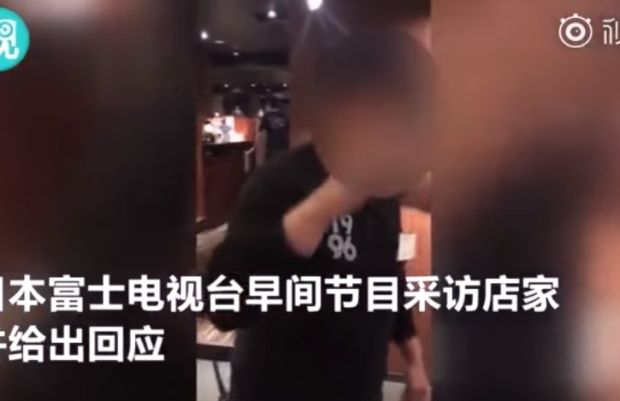 韓国人「大阪のとあるレストランで中国人観光客が追い出されて議論」