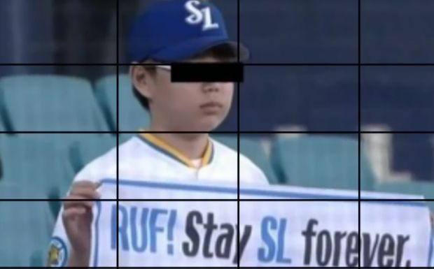 韓国人「韓国の野球ファンの少年が取った行動に日本が大騒ぎｗｗｗｗｗ」
