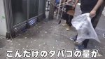 【動画】 中国人「東京・渋谷では多くの日本人がたばこをポイ捨てしている」 中国の反応