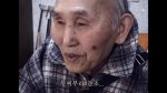 「幸福なる朝鮮よ！日本を祝福する朝鮮よ！」～日本のキリスト教思想家・内村鑑三の火雷予言とその後の予言