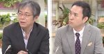 青木理、韓国大統領のＷ杯日中韓北共同開催案を大絶賛！「ビジョンが明確。たいしたもんだな。知恵ものだな」　ネット「まさに狂信」