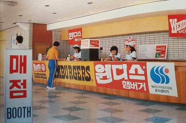 韓国人「1980年代のファーストフード価格を見てみよう」