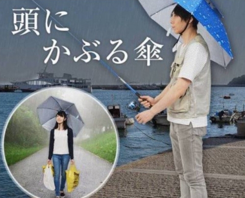韓国人「日本の新概念の傘」