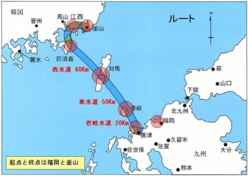 韓国人「なぜ日韓海底トンネルのニュースが日本側から出るのかと思ったら…」