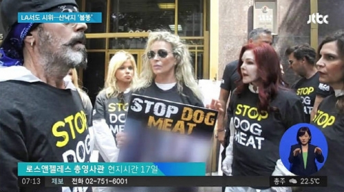 米国の動物保護団体「韓国人は生タコを食うな！！！」　韓国人「何故…日本の生イカは…」