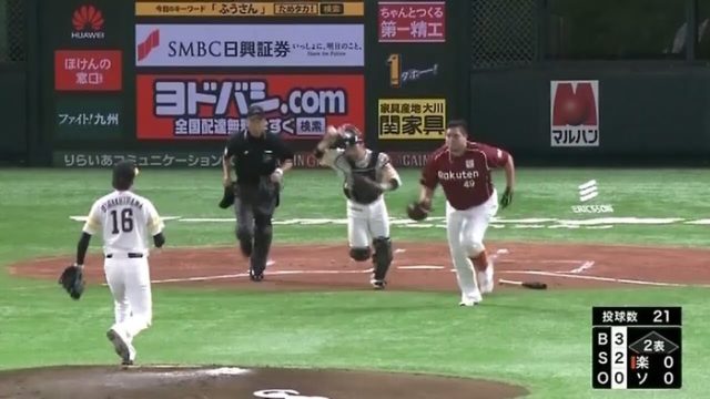 135㎏の巨体が！日本のプロ野球で起きた乱闘騒ぎ（海外の反応）