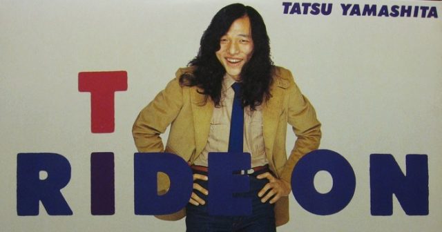 80年代の日本のシティポップの名曲（海外の反応）