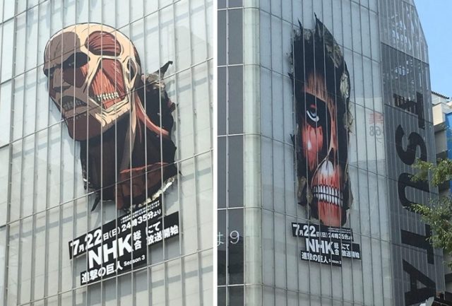 東京の渋谷で見かけたビルの広告（海外の反応）