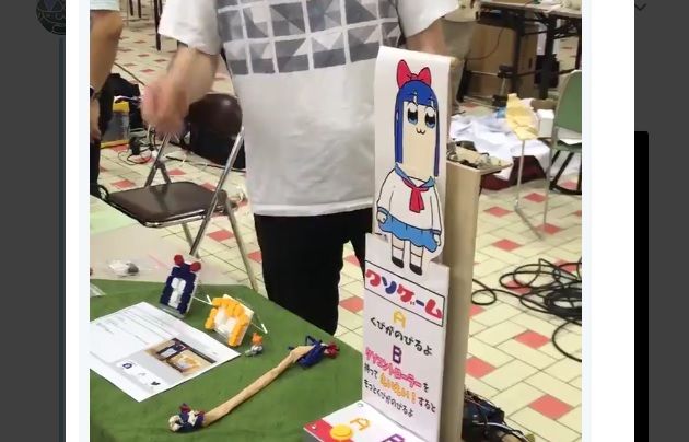 日本の「ものづくり」の交流会で展示されたクソゲー（海外の反応）