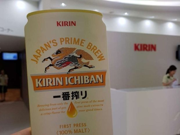 韓国人「キリンビールの工場見学に行ってきた！ここ絶対におすすめだよ」