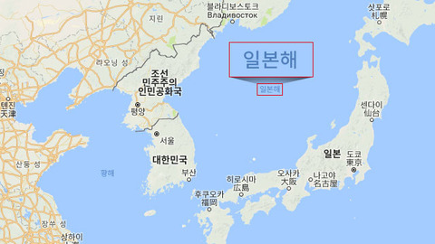 【韓国】 東海は日本海、独島はリアンクール暗礁というGoogle～仕様変更で韓国で表示させても日本海に