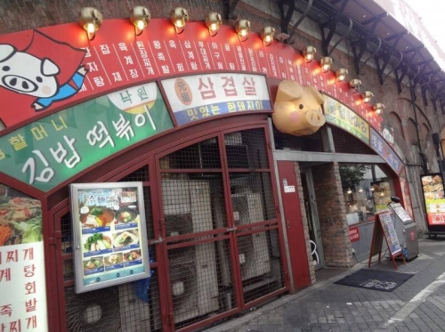 韓国人「日本の居酒屋のインテリアが韓国市場？」