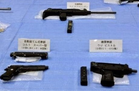 韓国人「日本の警察が押収したありふれたヤクザの装備」「火力がｗｗｗ」