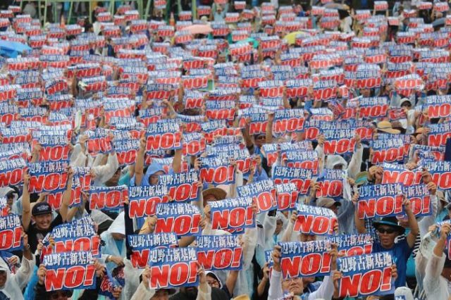 沖縄県民大会に7万人、辺野古移設反対訴える（海外の反応）