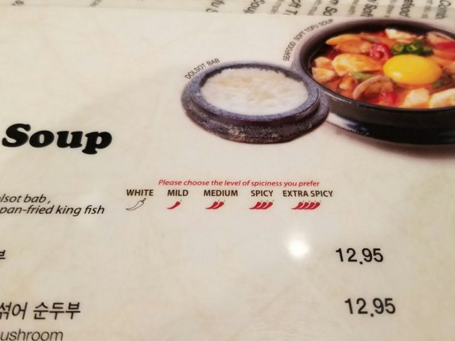 「白人を揶揄？」韓国料理レストランのメニューが話題に（海外の反応）