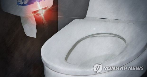 韓国人「ソウル警察が女子トイレを探しても盗撮カメラが出てこない理由」