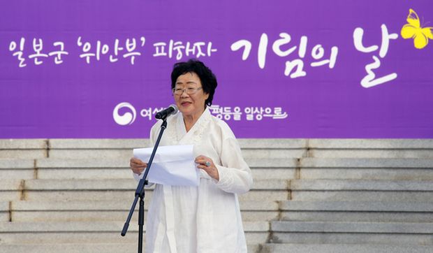 韓国人「慰安婦は嘘っぱち…どうしたら記事ごとに年齢が変わるのか？」