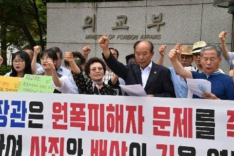 【韓国】「日米に謝罪と賠償を求めよ」韓国人被爆者団体がソウルで集会