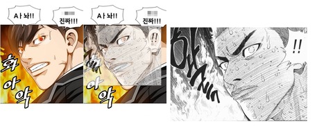 【韓国】漫画家、金城模（キム・ソンモ）が『スラムダンク』のコピー疑惑を説明