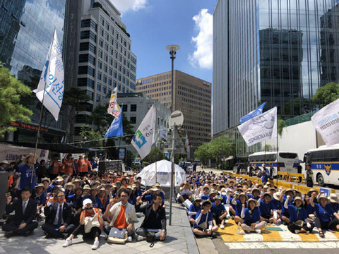 【韓国】 「日本は韓半島の平和統一を妨害するな」～日本大使館前で光復73周年青年学生大会開催