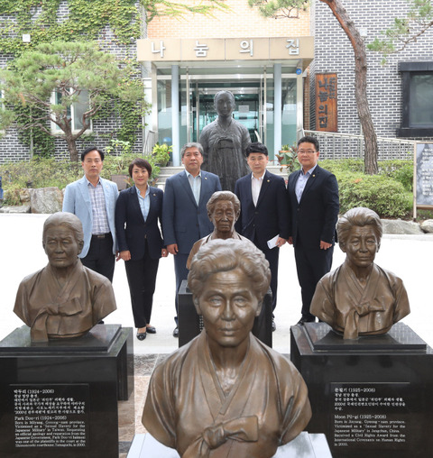 【韓国】「ナヌムの家を人権と平和教育の場にしたい」＝京畿道議会議長