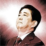 【東亞日報】「安倍の3選と韓日」＝コ・ミソク論説委員