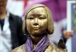 【ハンギョレ】日本の目論見通り…ユネスコ世界記録遺産制度変更ＴＦ設置