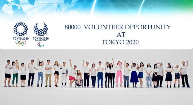 東京五輪ボランティアに１日１０００円のプリカ支給へ（海外の反応）